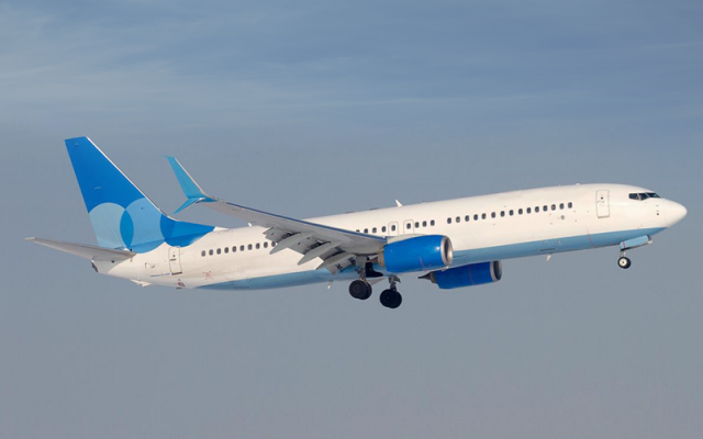 2 x 2016 BOEING 737-800 Boeing - Aircraft Turbofan