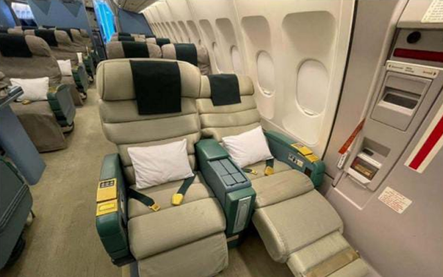 AIRBUS A310-300 VIP Airbus - Aircraft Turbofan
