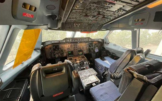 AIRBUS A310-300 VIP Airbus - Aircraft Turbofan