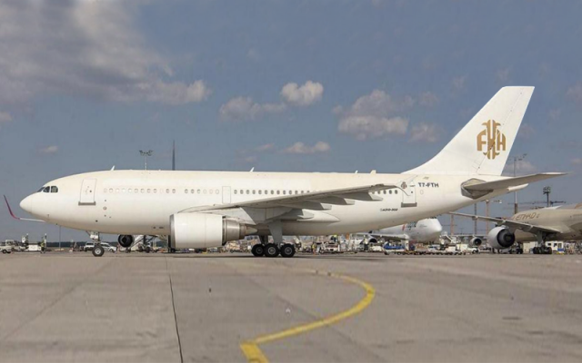 AIRBUS A310-300 VIP Airbus - Aircraft Turbofan