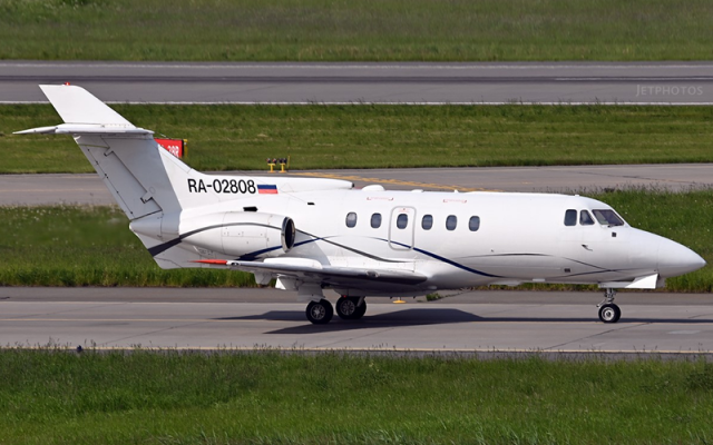 1982 Hawker 700B Hawker - Aircraft Turbofan