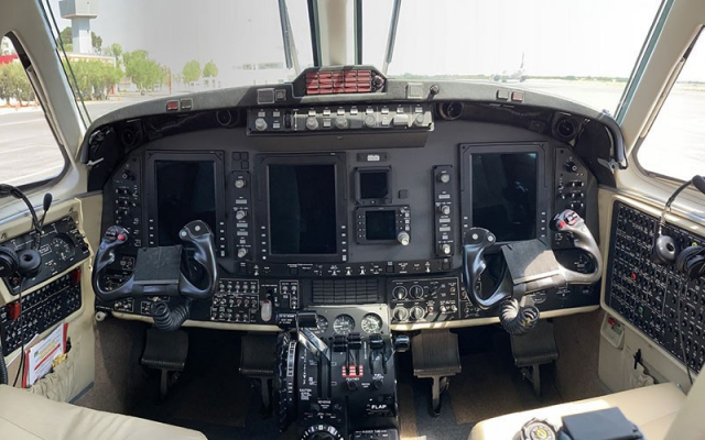 2015 Beechcraft King Air 250 Beechcraft - Aircraft Turboprop