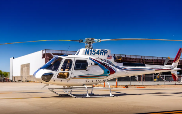2021 AIRBUS H125 Airbus - Helicopters Turboshaft