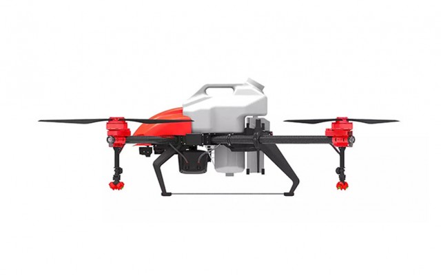 Agricultural Plant Protection UAV HBR T25 Hongfei Aviation Technology - Drones Quadcopters