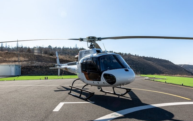 2022 Airbus H125 Airbus - Helicopters Turboshaft