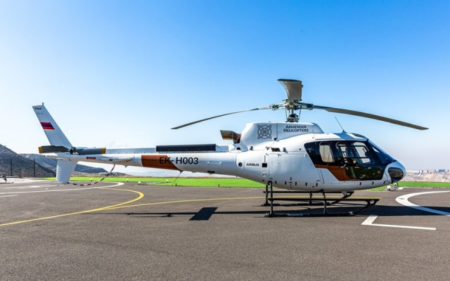 2022 Airbus H125 Airbus - Helicopters Turboshaft