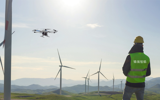 HC-332H Hybrid power UAV Honeycomb A.T. - Drones Quadcopters