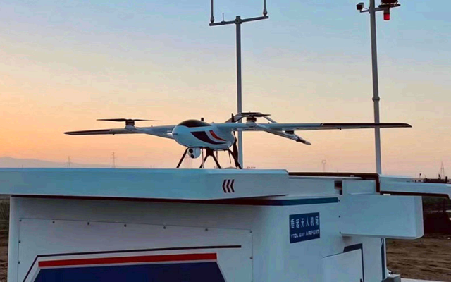 HC-525 VTOL Fixed-Wing UAV Honeycomb A.T. - Drones Gliders