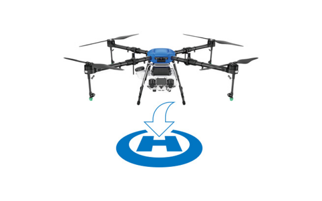 HTU T10 Hongfei Aviation Technology - Drones Quadcopters