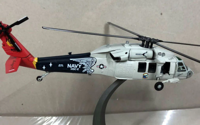 1/72 Scale Seahawk Sikorsky SH-60 Helicopter Model Shop - Helicopters Accessories