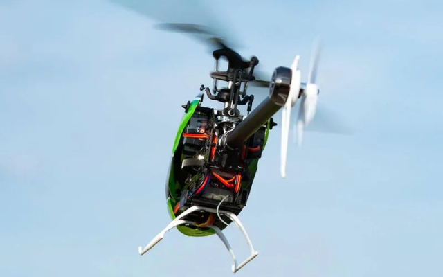 Blade 150 S2 RC Helicopter, BNF Basic BLH54550 Shop - Drones Helicopters