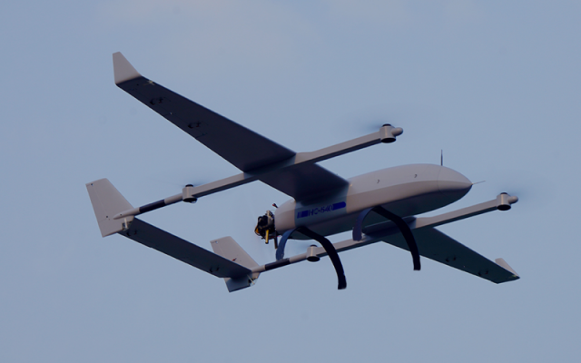 HC-540 VTOL Fixed-Wing UAV Honeycomb A.T. - Drones Gliders