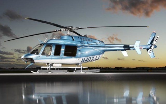 2022 Bell 407GX BELL - Helicopters Turboshaft