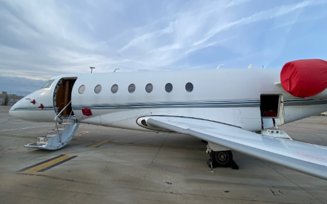 2009 GULFSTREAM G200 Gulfstream - Aircraft Turbofan