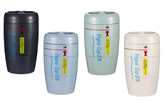 Jet Engine Designed Stainless Steel Travel Mugs Shop - Aircraft Accessories