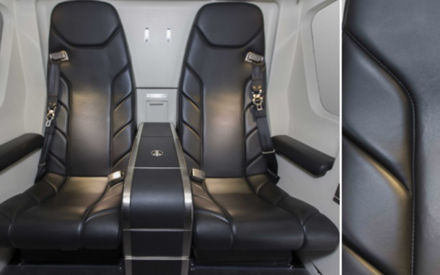 EC135 P2+ VIP REF. AH-97 Airbus - Helicopters Turboshaft