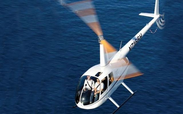 2023 ROBINSON R44 RAVEN II Robinson - Helicopters Piston