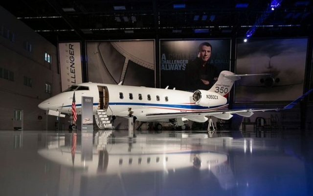 2016 BOMBARDIER CHALLENGER 350 Bombardier - Aircraft Turbofan