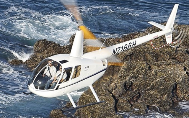2023 ROBINSON R44 RAVEN I Robinson - Helicopters Piston
