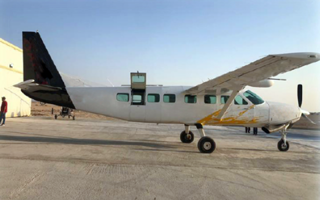 2016 Cessna Caravan 208B Cessna - Aircraft Turboprop