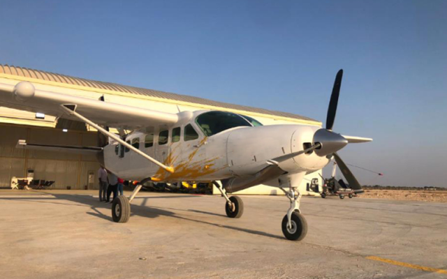 2016 Cessna Caravan 208B Cessna - Aircraft Turboprop